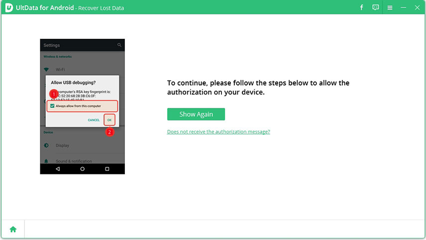 allow authorization on android